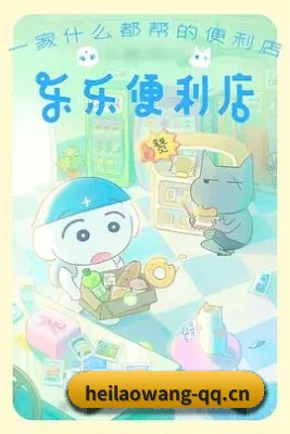 粉丝基数飙升